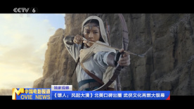 亚洲午夜影视